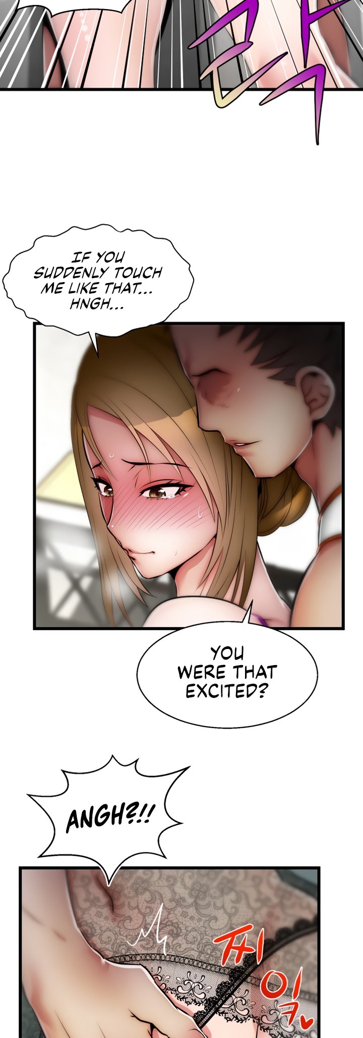 Sexy Virtual Elf - Chapter 24 - picture 18