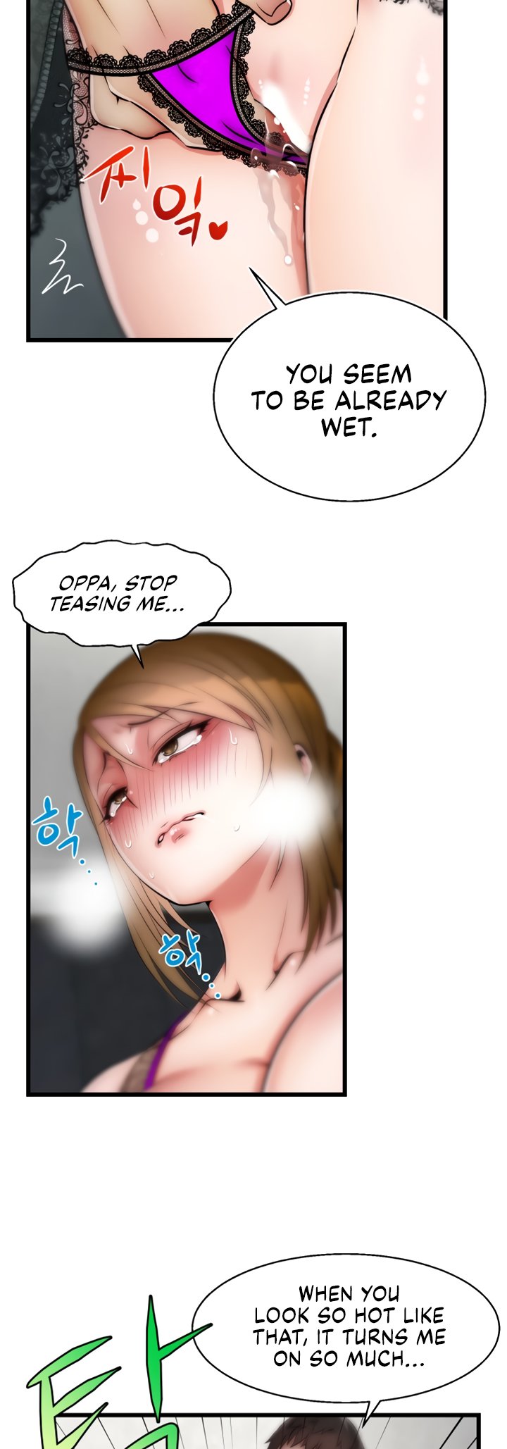 Sexy Virtual Elf - Chapter 24 - picture 19