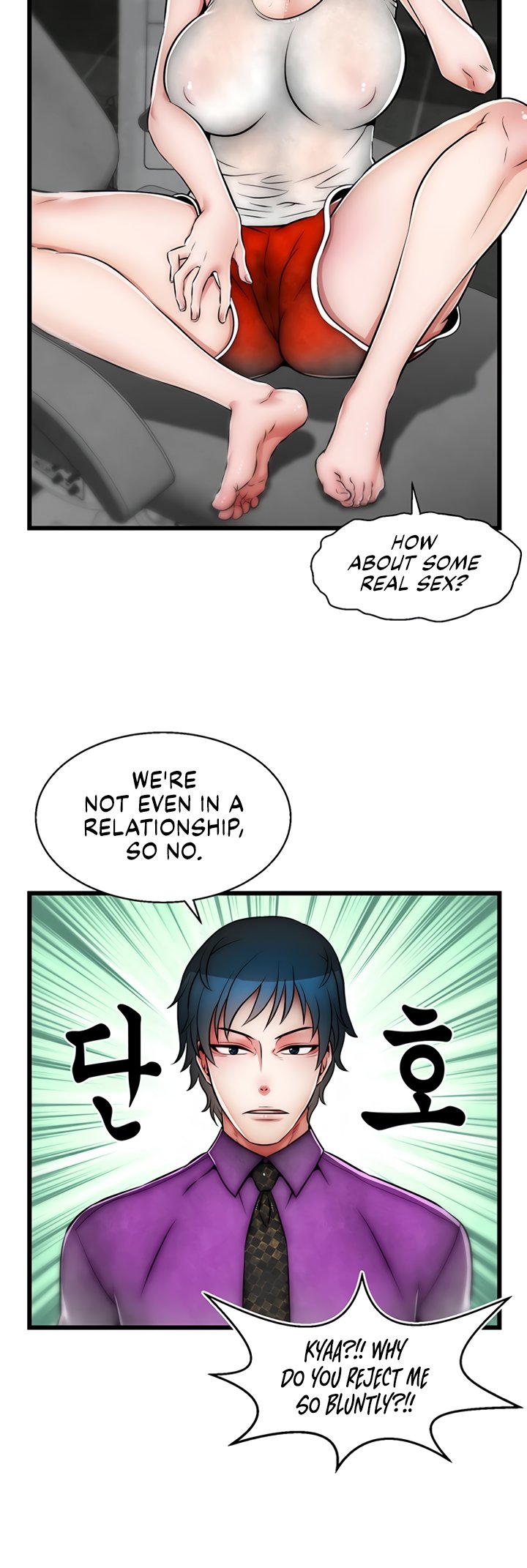 Sexy Virtual Elf - Chapter 25 - picture 28