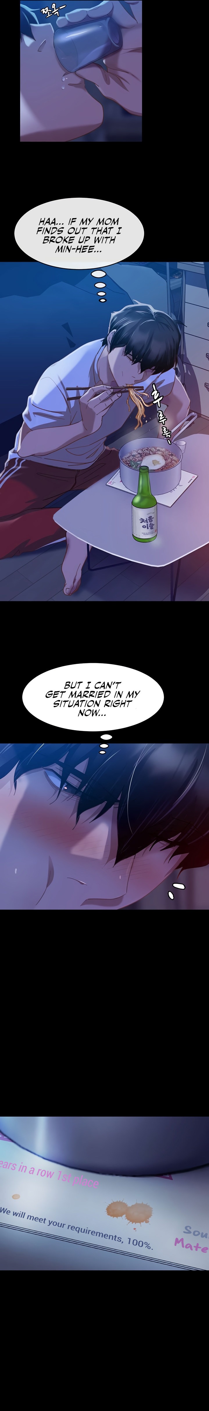 Marriage Agency Review - Chapter 1 - picture 15
