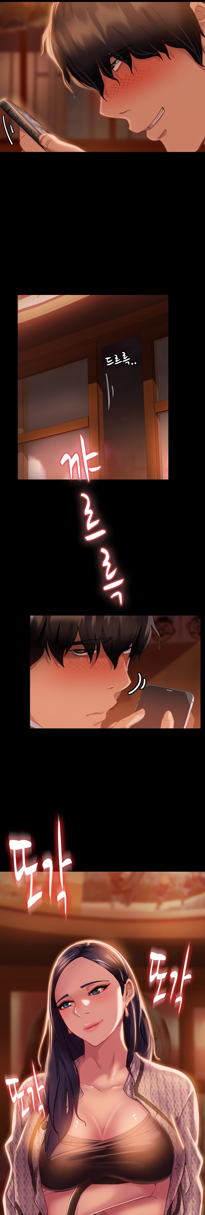 Marriage Agency Review - Chapter 1 - picture 27