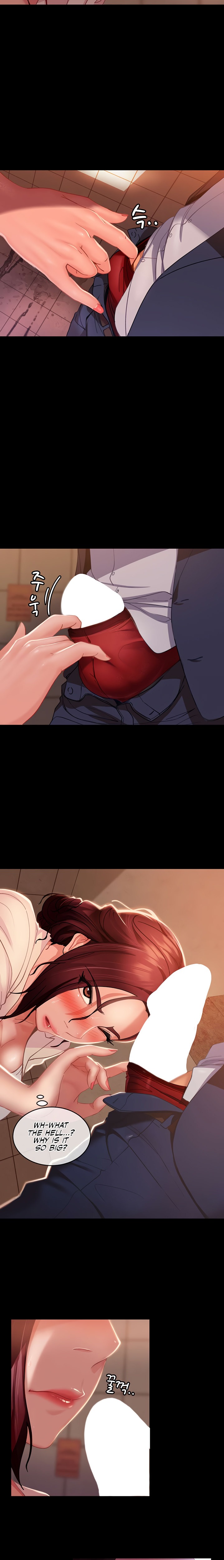 Marriage Agency Review - Chapter 2 - picture 18