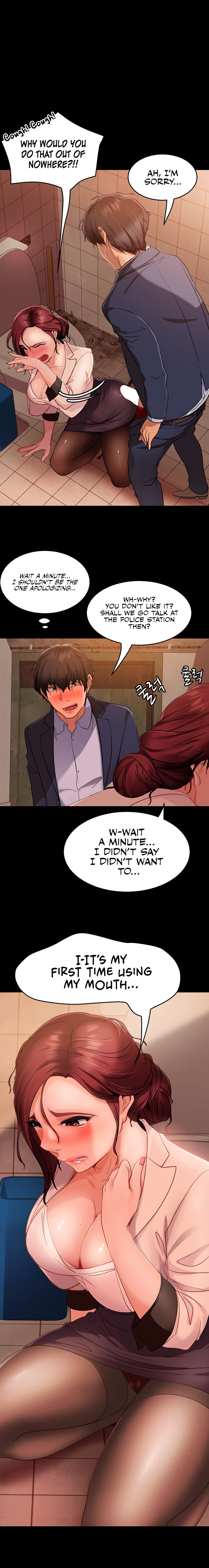 Marriage Agency Review - Chapter 2 - picture 24