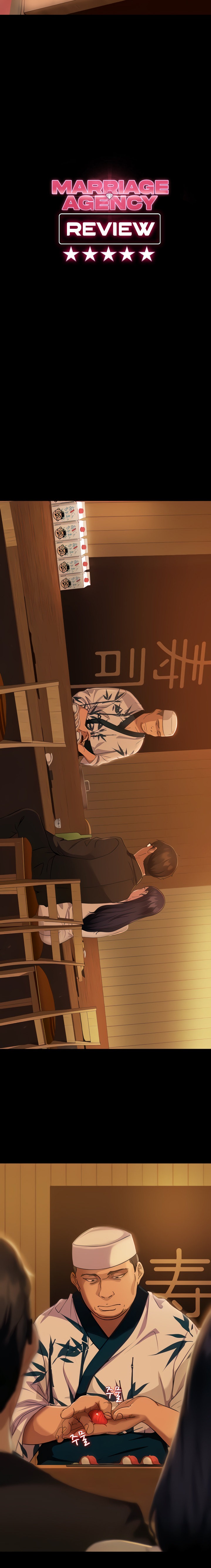 Marriage Agency Review - Chapter 5 - picture 2