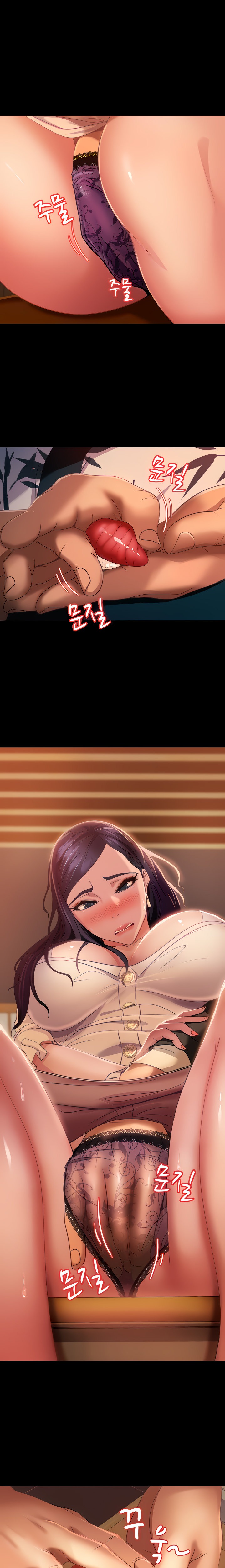 Marriage Agency Review - Chapter 5 - picture 3