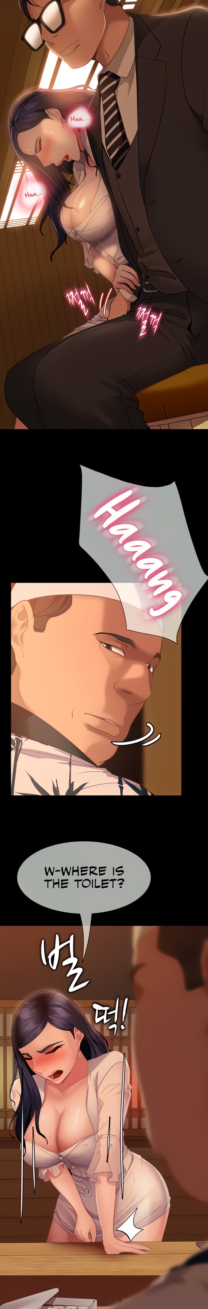 Marriage Agency Review - Chapter 5 - picture 7