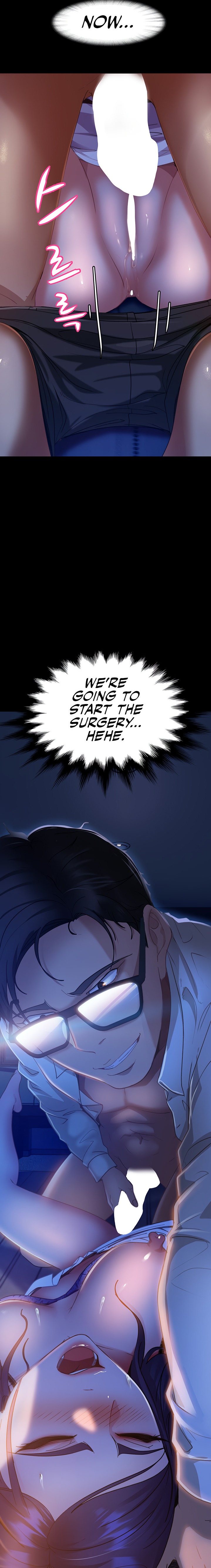 Marriage Agency Review - Chapter 6 - picture 1