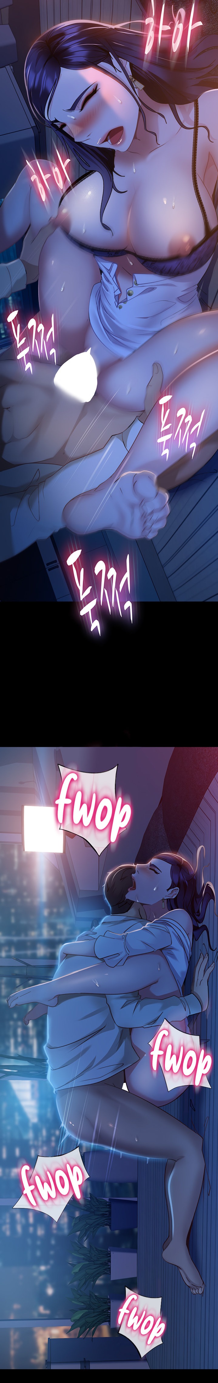 Marriage Agency Review - Chapter 6 - picture 11