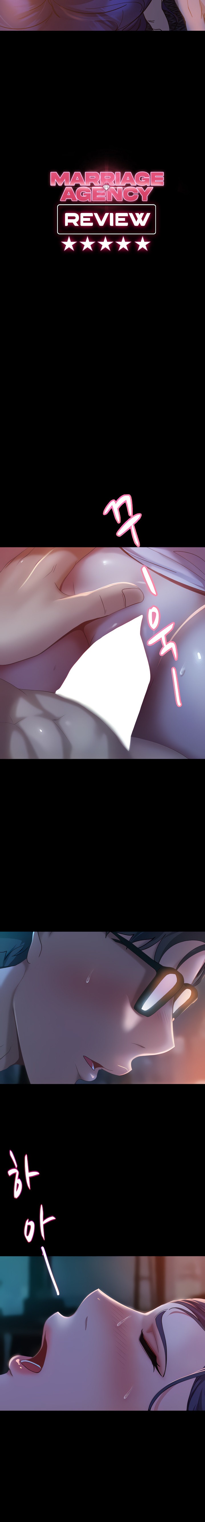 Marriage Agency Review - Chapter 6 - picture 2