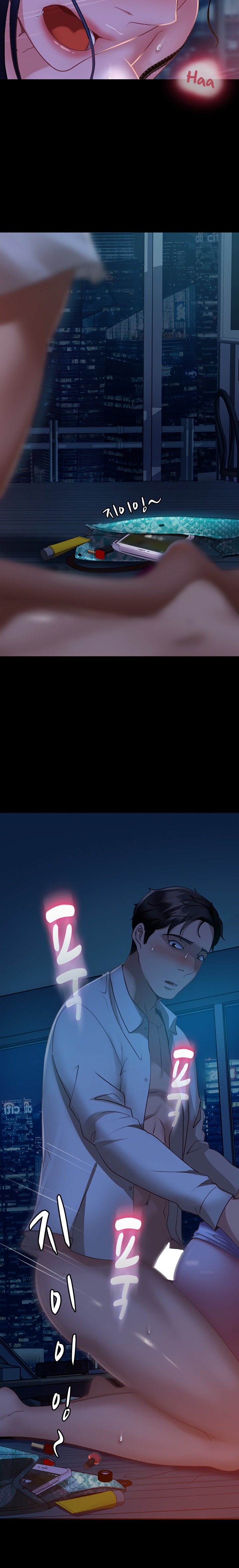 Marriage Agency Review - Chapter 6 - picture 23