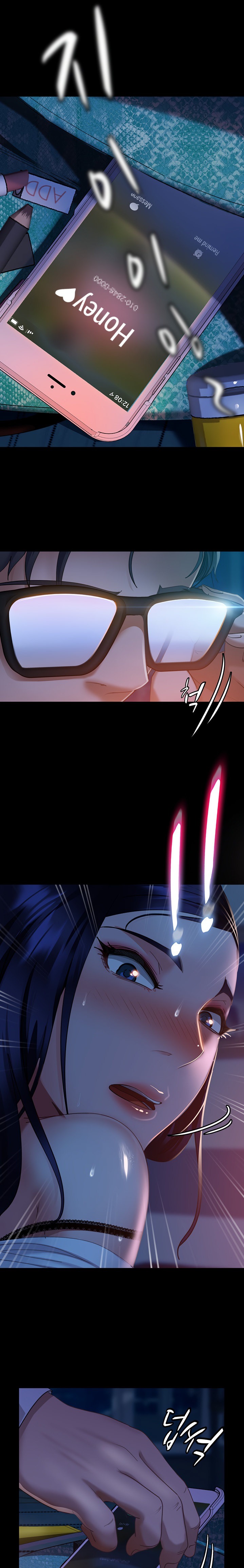 Marriage Agency Review - Chapter 6 - picture 24