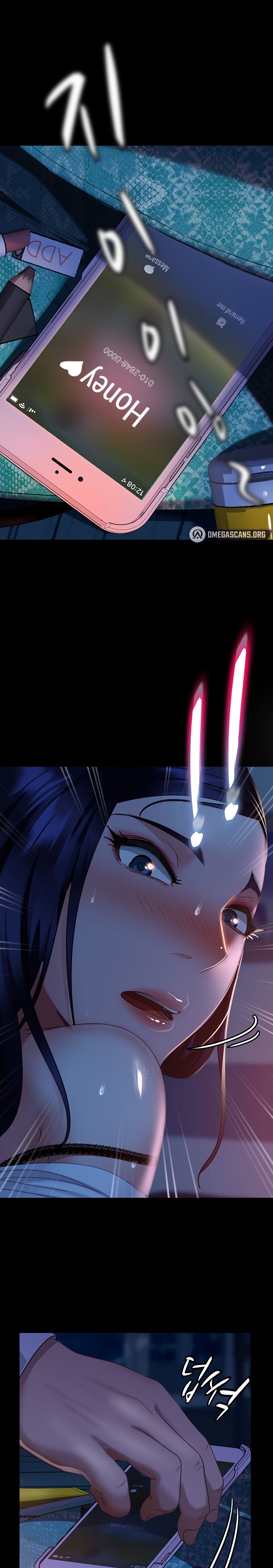 Marriage Agency Review - Chapter 7 - picture 0