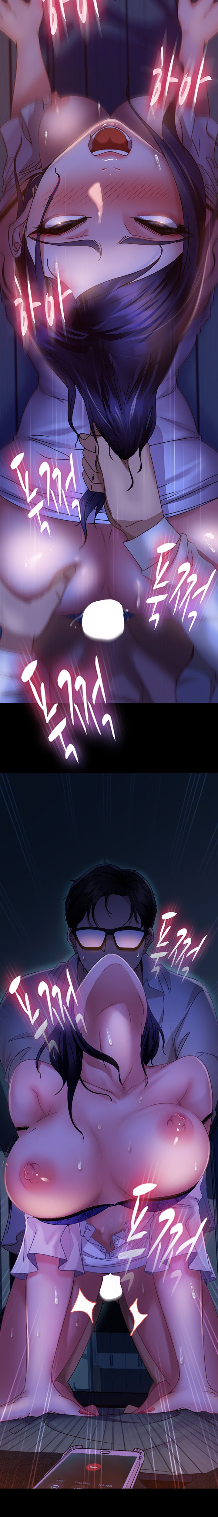 Marriage Agency Review - Chapter 7 - picture 13