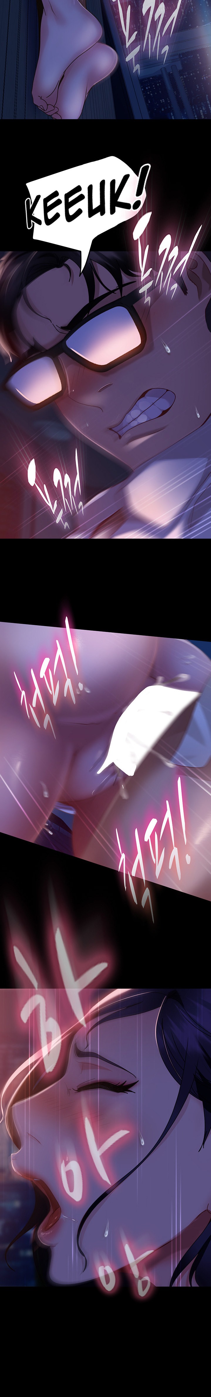 Marriage Agency Review - Chapter 7 - picture 20