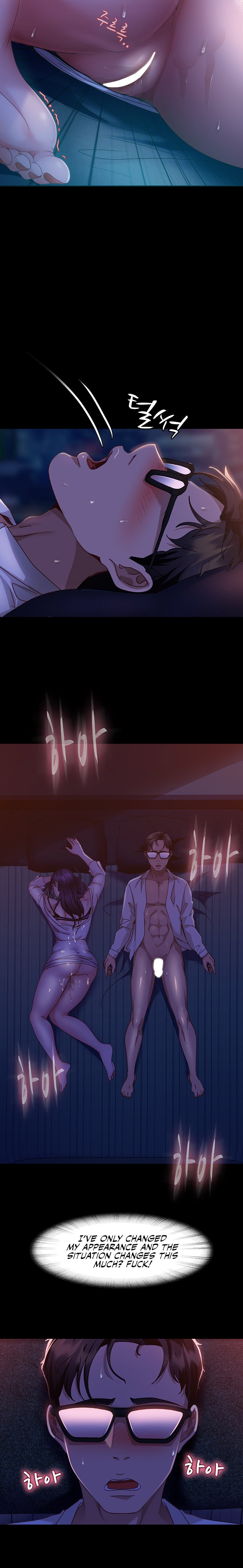Marriage Agency Review - Chapter 7 - picture 22