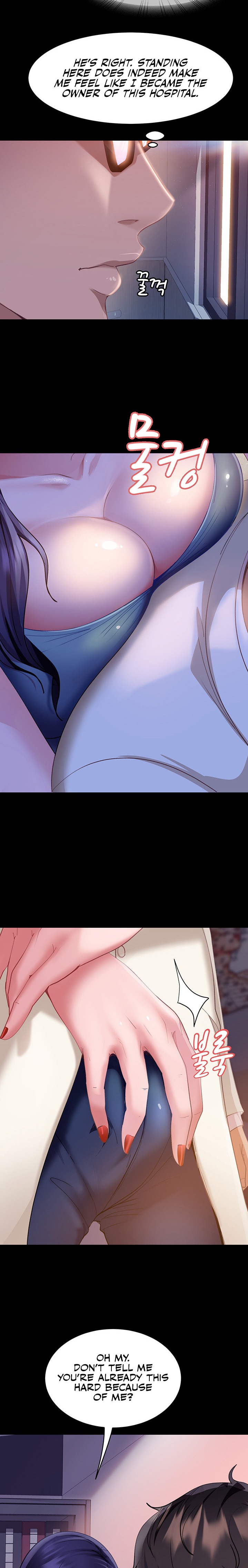 Marriage Agency Review - Chapter 10 - picture 28
