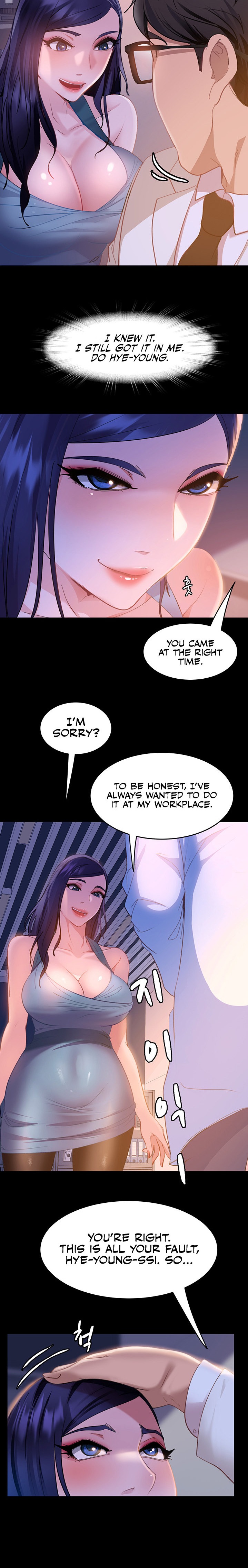 Marriage Agency Review - Chapter 10 - picture 29