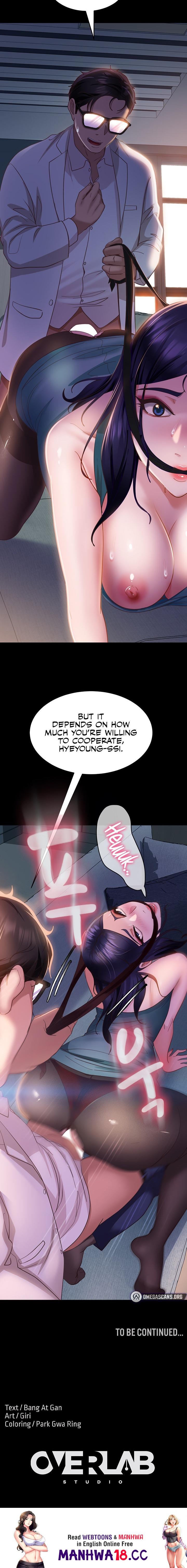 Marriage Agency Review - Chapter 11 - picture 25