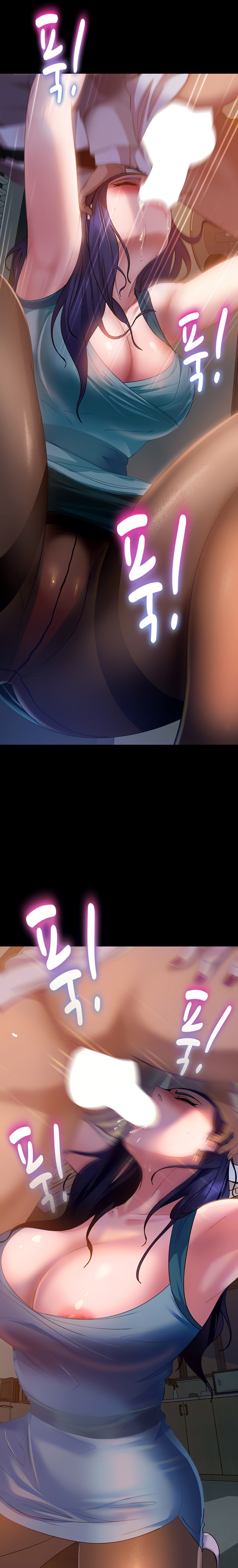 Marriage Agency Review - Chapter 11 - picture 3
