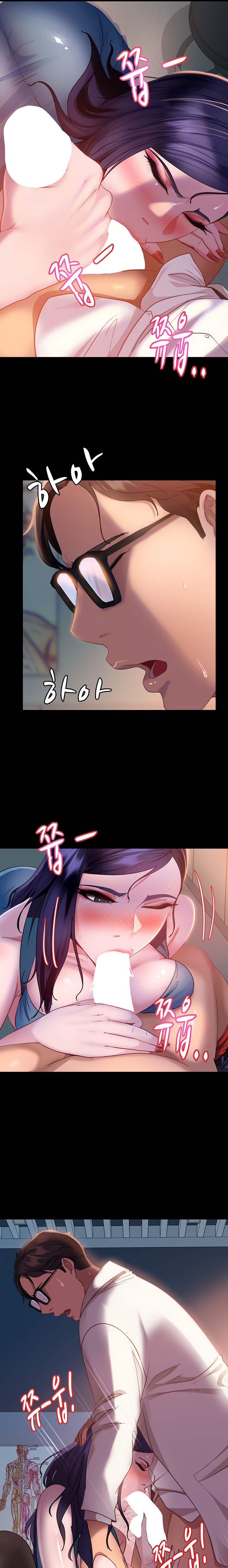 Marriage Agency Review - Chapter 11 - picture 6