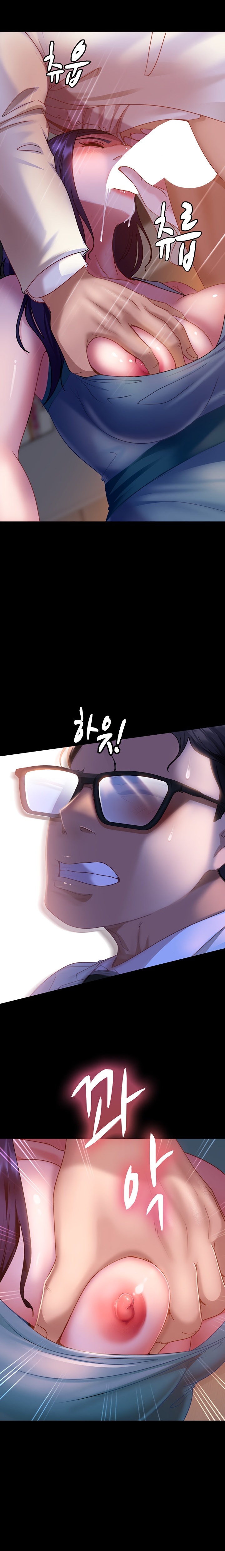 Marriage Agency Review - Chapter 11 - picture 8