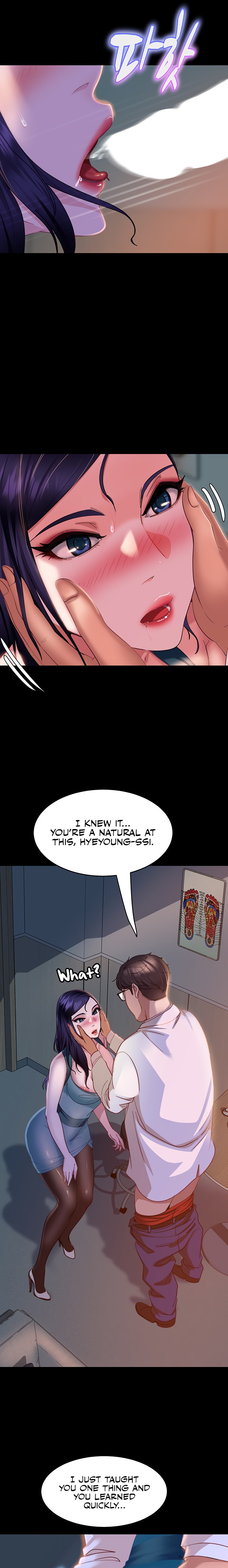 Marriage Agency Review - Chapter 11 - picture 9