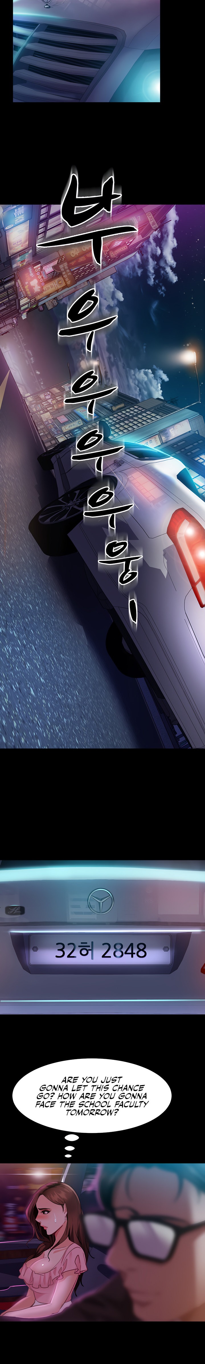 Marriage Agency Review - Chapter 13 - picture 14
