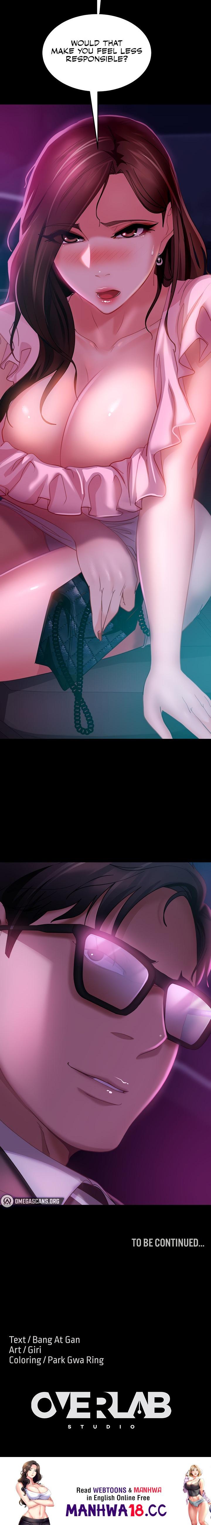 Marriage Agency Review - Chapter 13 - picture 22