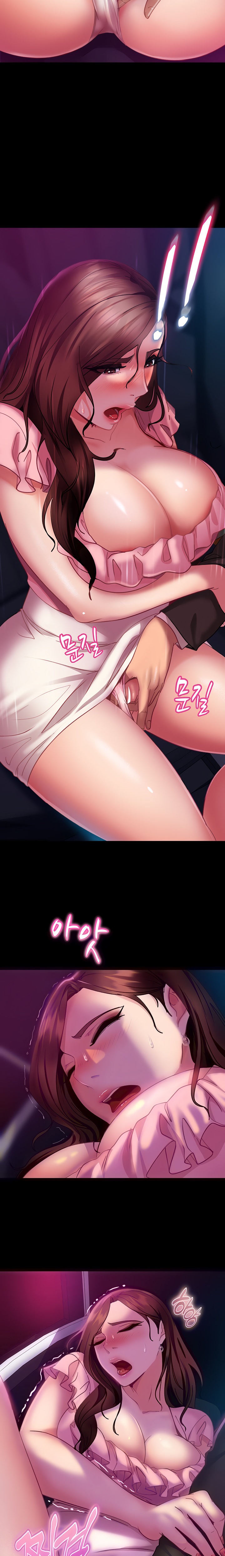 Marriage Agency Review - Chapter 14 - picture 4