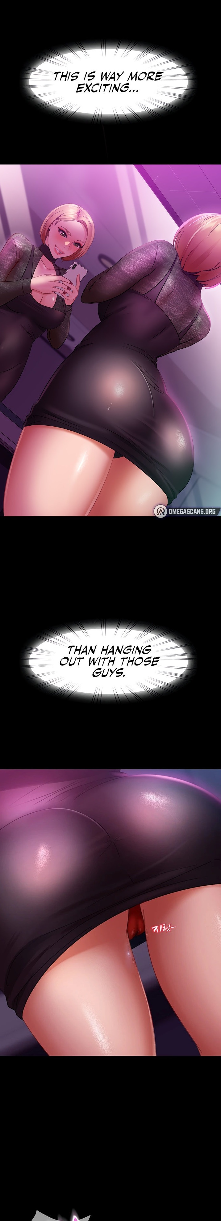 Marriage Agency Review - Chapter 16 - picture 0