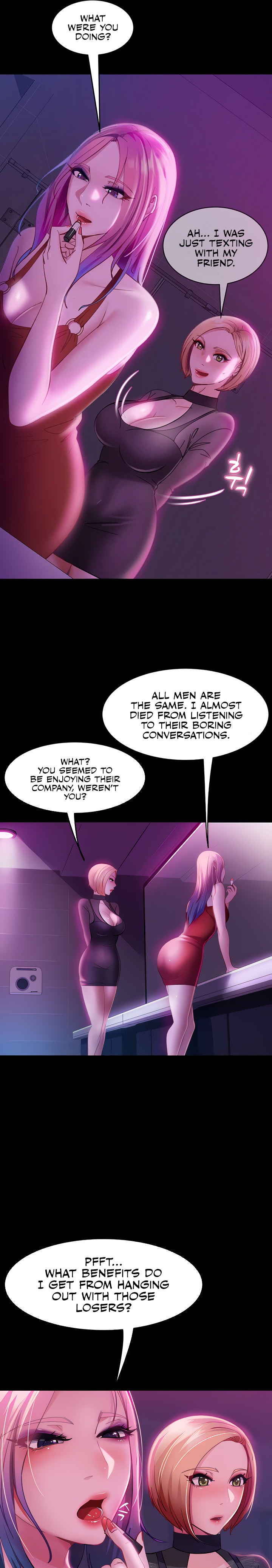 Marriage Agency Review - Chapter 16 - picture 3