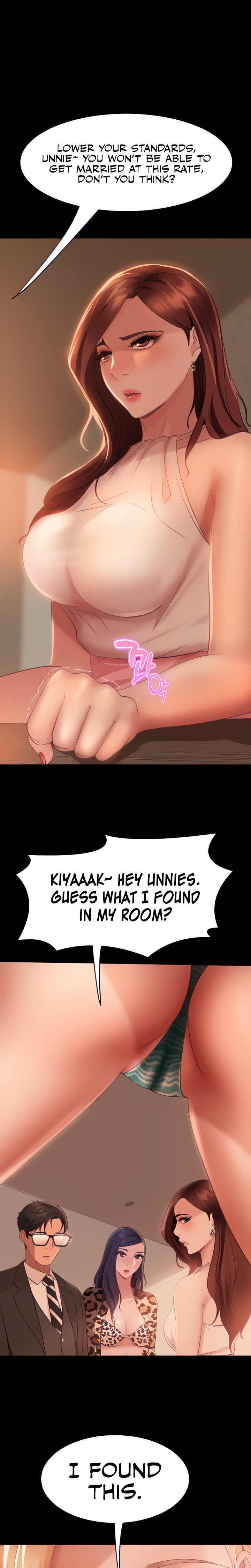 Marriage Agency Review - Chapter 17 - picture 12