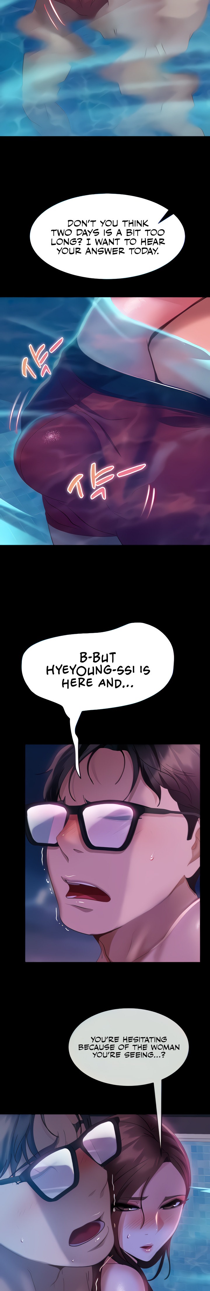Marriage Agency Review - Chapter 17 - picture 22