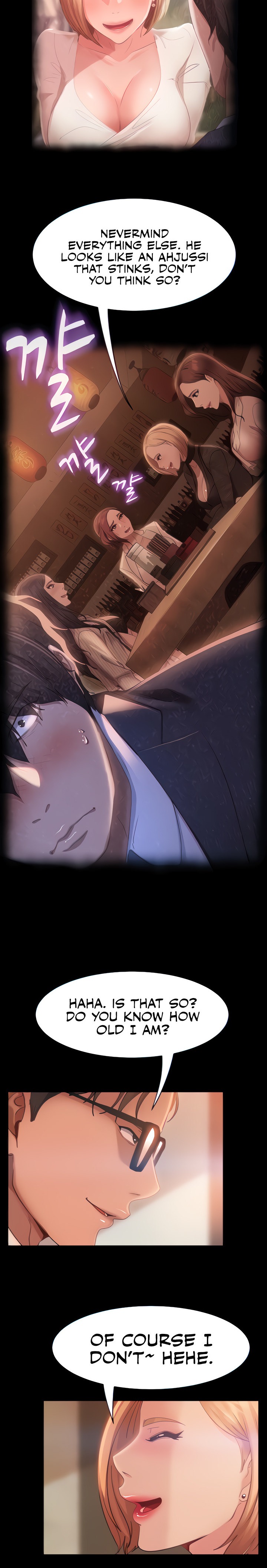 Marriage Agency Review - Chapter 17 - picture 4