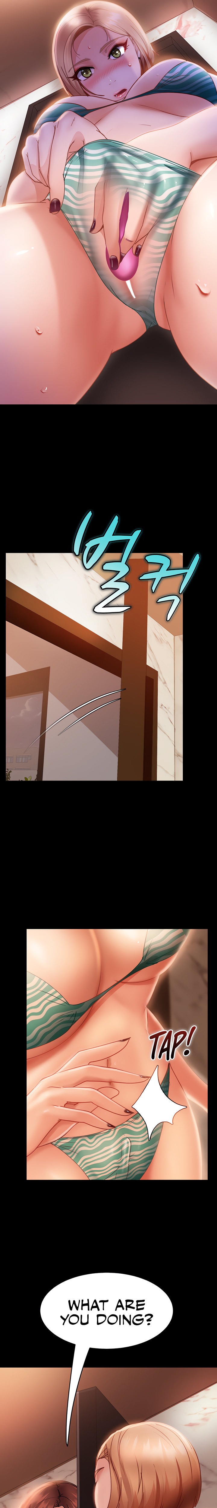 Marriage Agency Review - Chapter 18 - picture 22