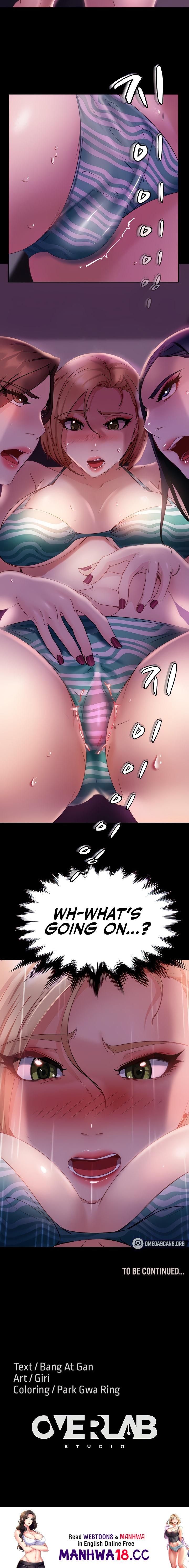 Marriage Agency Review - Chapter 19 - picture 21