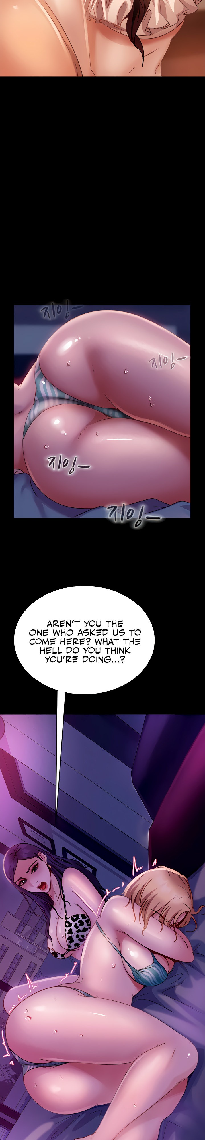 Marriage Agency Review - Chapter 20 - picture 19