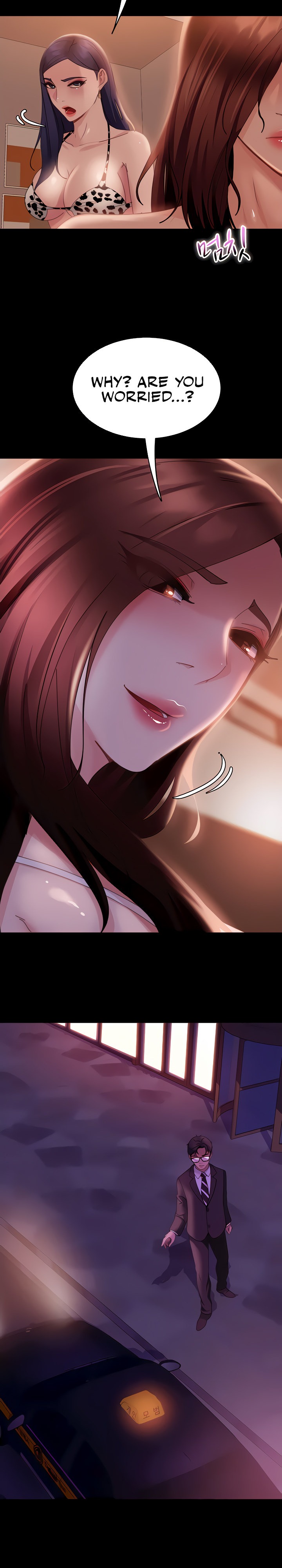 Marriage Agency Review - Chapter 20 - picture 26