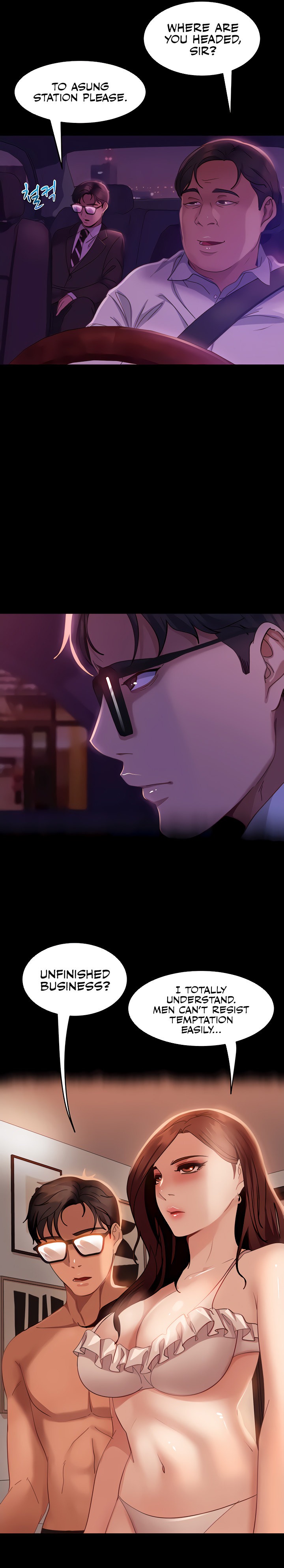 Marriage Agency Review - Chapter 20 - picture 27