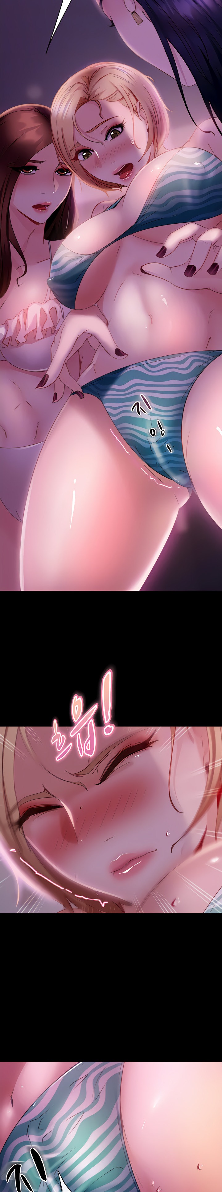 Marriage Agency Review - Chapter 20 - picture 4