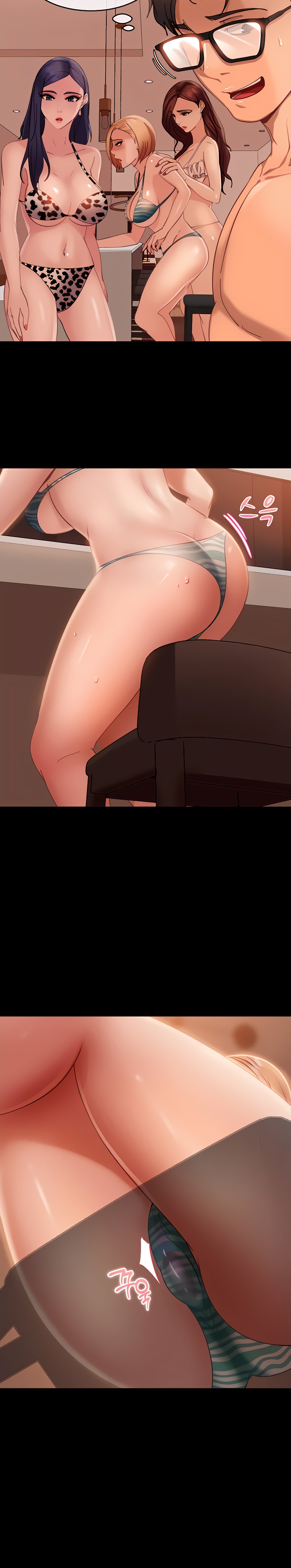 Marriage Agency Review - Chapter 20 - picture 8