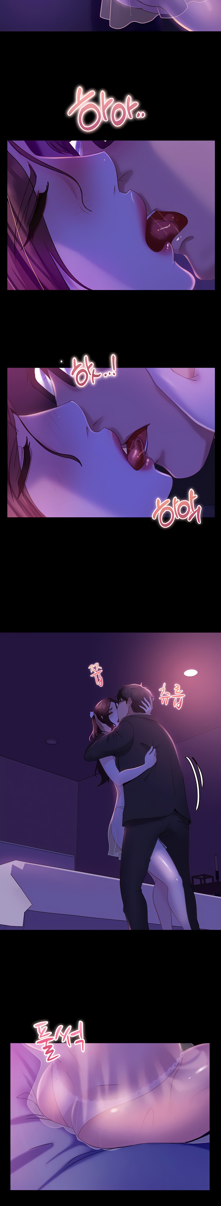 Marriage Agency Review - Chapter 21 - picture 11