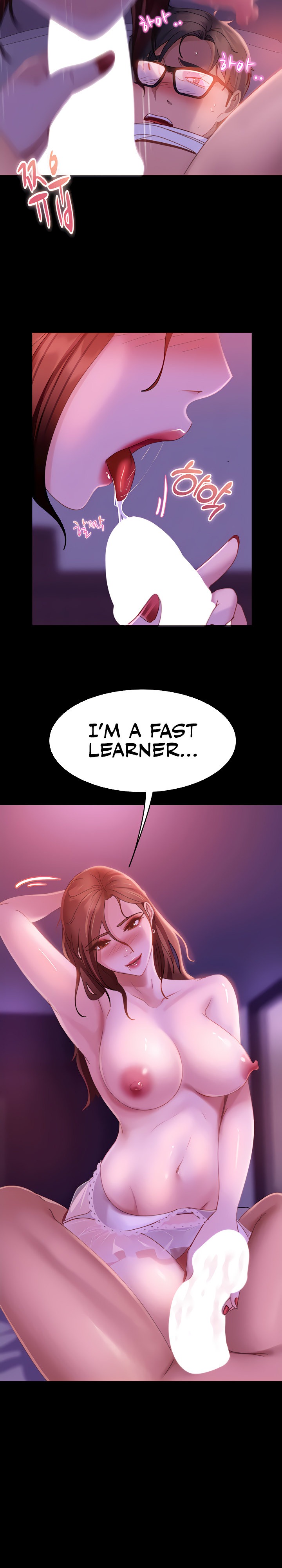 Marriage Agency Review - Chapter 21 - picture 17