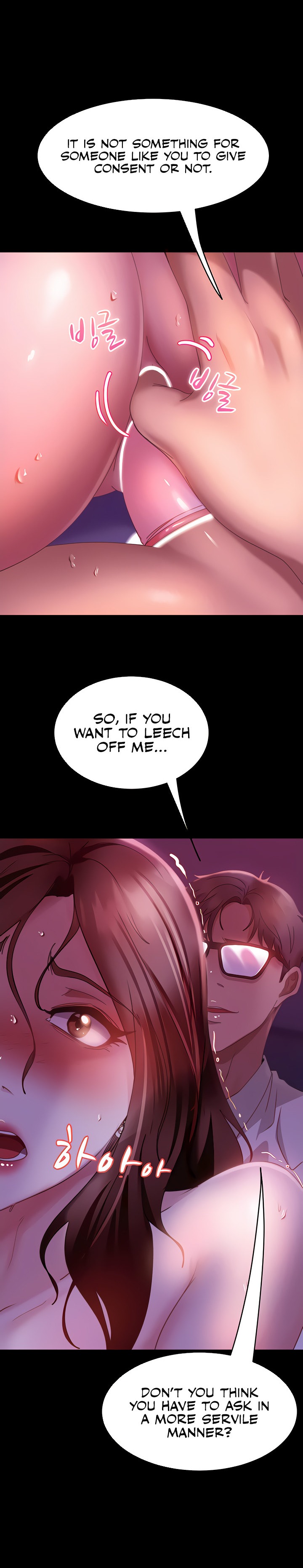 Marriage Agency Review - Chapter 21 - picture 26