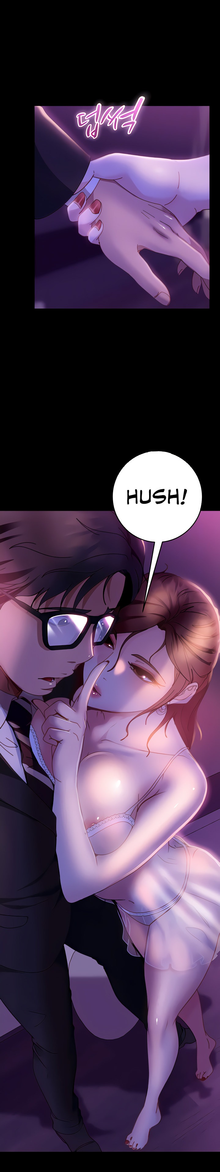 Marriage Agency Review - Chapter 21 - picture 7