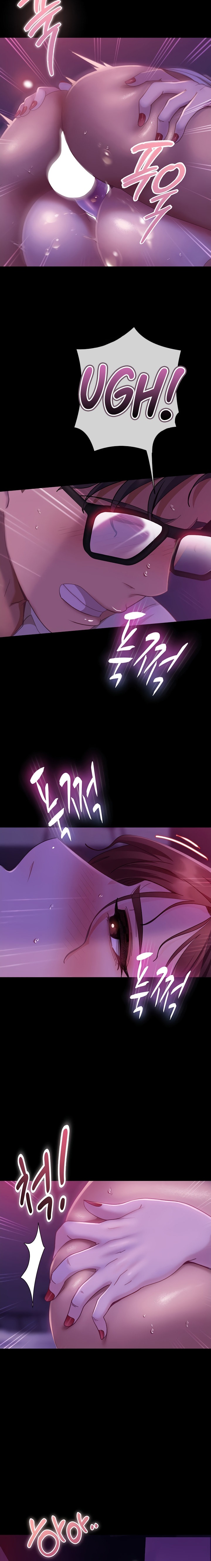 Marriage Agency Review - Chapter 22 - picture 17