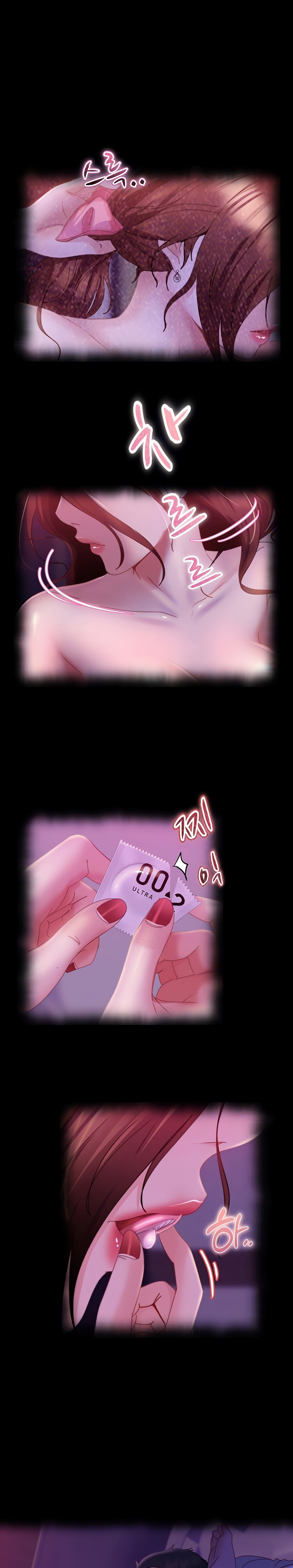 Marriage Agency Review - Chapter 23 - picture 3