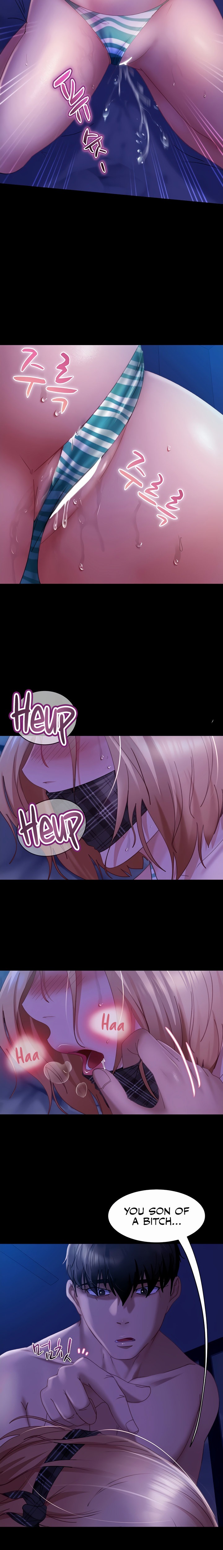 Marriage Agency Review - Chapter 24 - picture 13