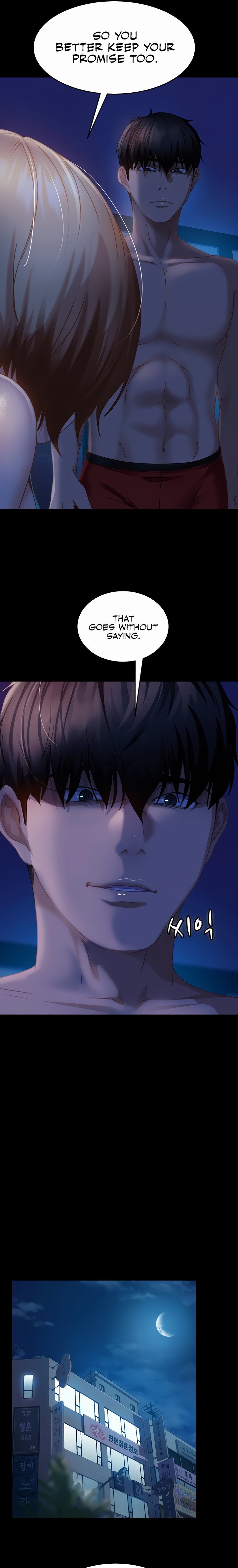 Marriage Agency Review - Chapter 25 - picture 21