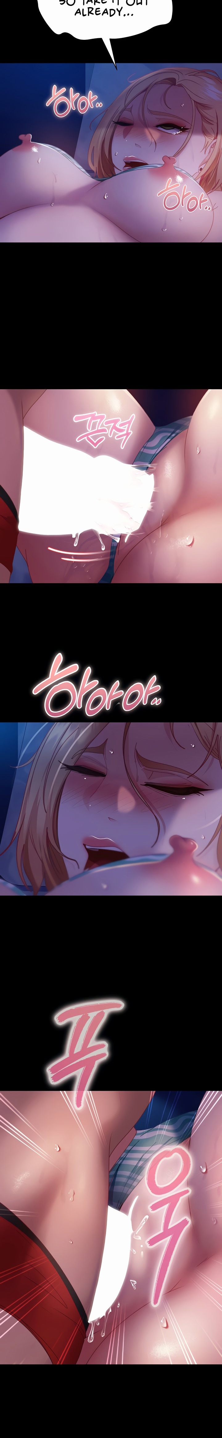Marriage Agency Review - Chapter 25 - picture 8